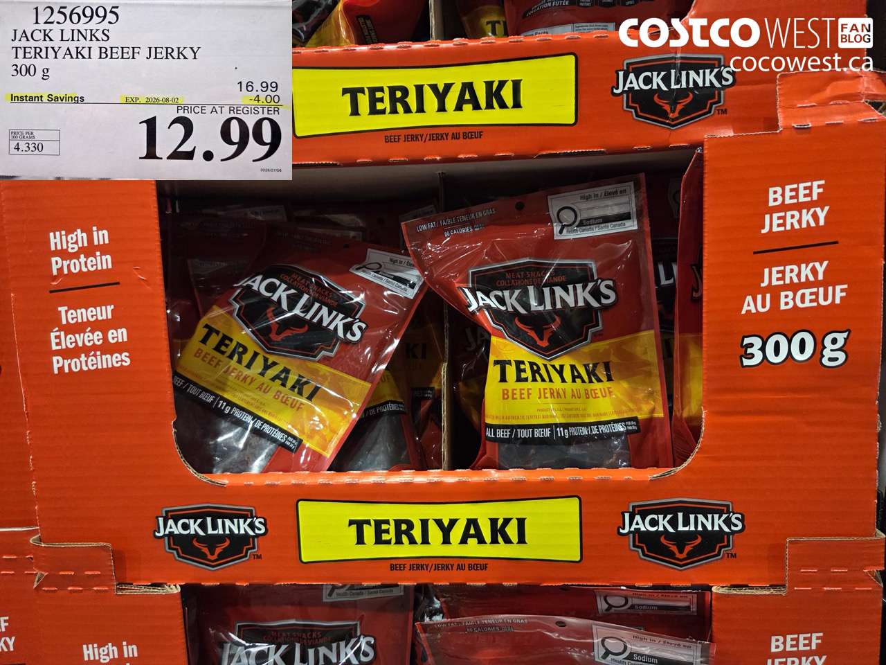 1256995 JACK LINKS TERIYAKI BEEF JERKY 300 G ($4.00 INSTANT SAVINGS EXPIRES ON 2026-08-02) $12.99