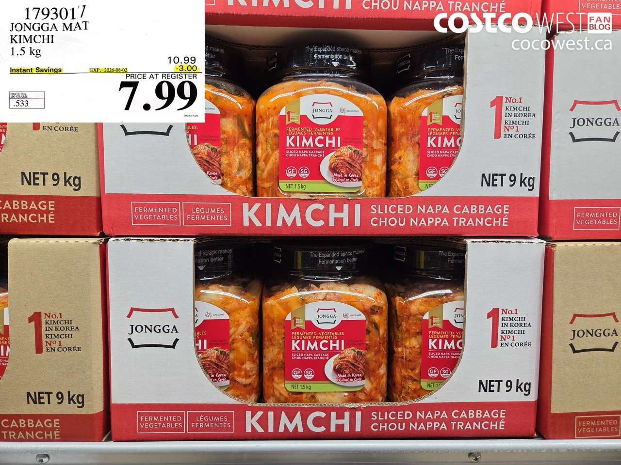 1793017 JONGGA MAT KIMCHI 1.5 KG ($3.00 INSTANT SAVINGS EXPIRES ON 2026-08-02) $7.99