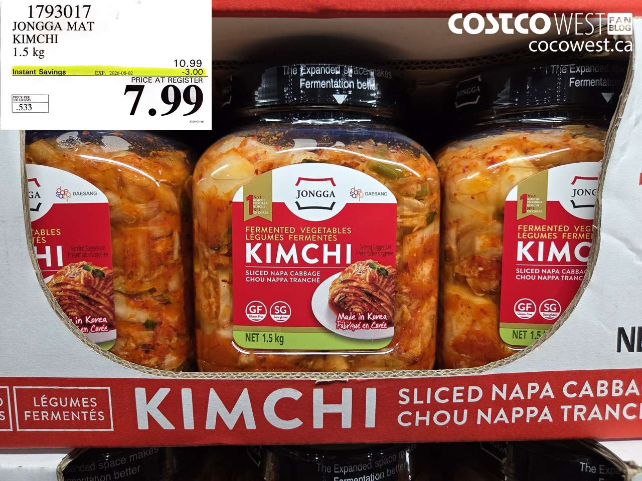1793017 JONGGA MAT KIMCHI 1.5 KG ($3.00 INSTANT SAVINGS EXPIRES ON 2026-08-02) $7.99