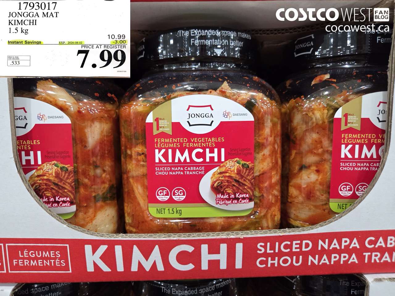 1793017 JONGGA MAT KIMCHI 1.5 KG ($3.00 INSTANT SAVINGS EXPIRES ON 2026-08-02) $7.99