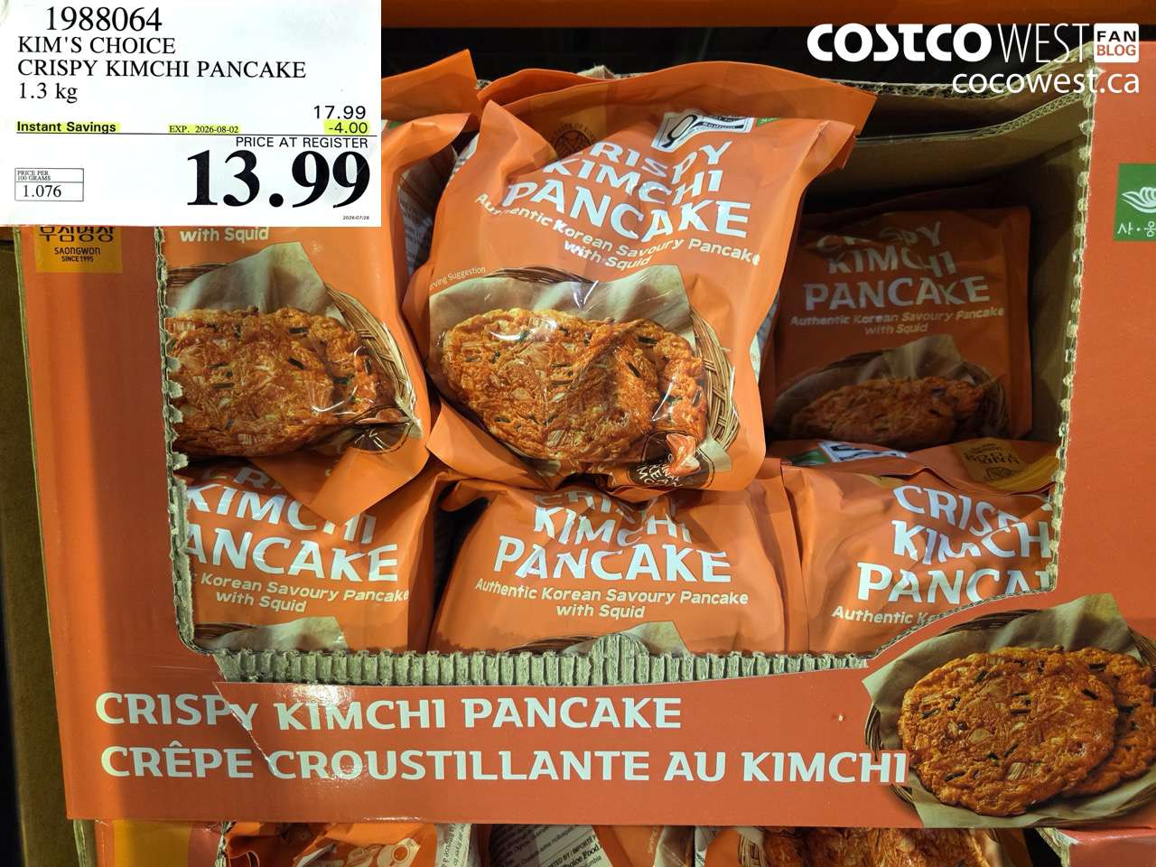 1988064 KIM'S CHOICE CRISPY KIMCHI PANCAKE 1.3 KG ($4.00 INSTANT SAVINGS EXPIRES ON 2026-08-02) $13.99