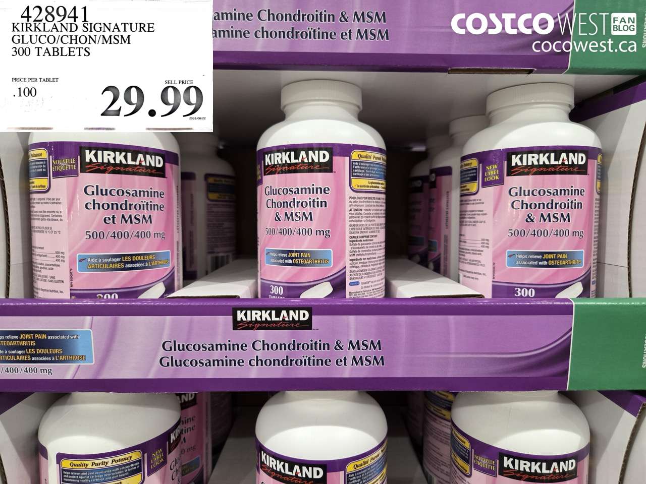 428941 KIRKLAND SIGNATURE GLUCO/CHON/MSM 300 TABLETS $29.99