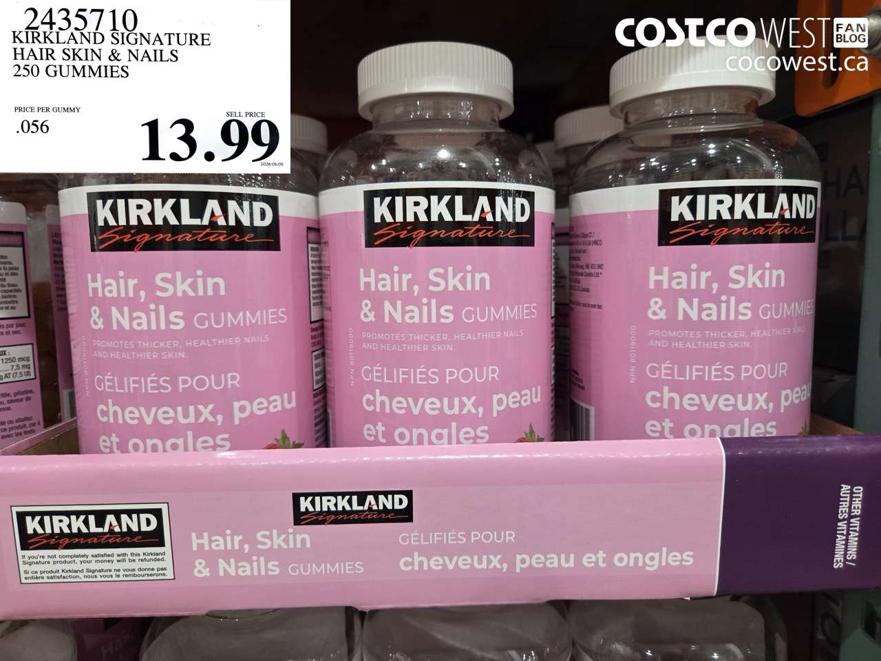2435710 KIRKLAND SIGNATURE HAIR SKIN & NAILS 250 GUMMIES $13.99