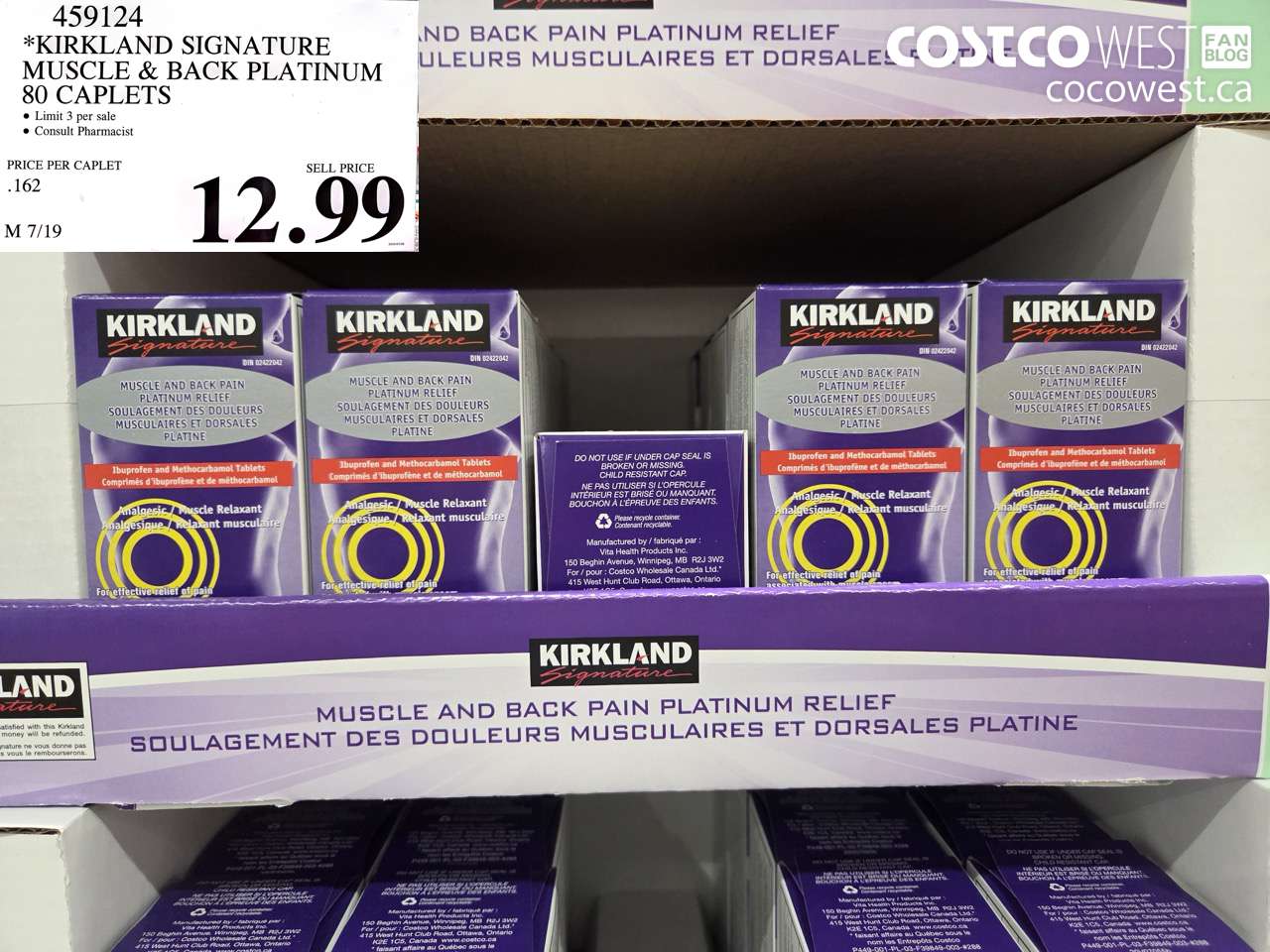 459124 KIRKLAND SIGNATURE MUSCLE & BACK PLATINUM 80 CAPLETS $12.99