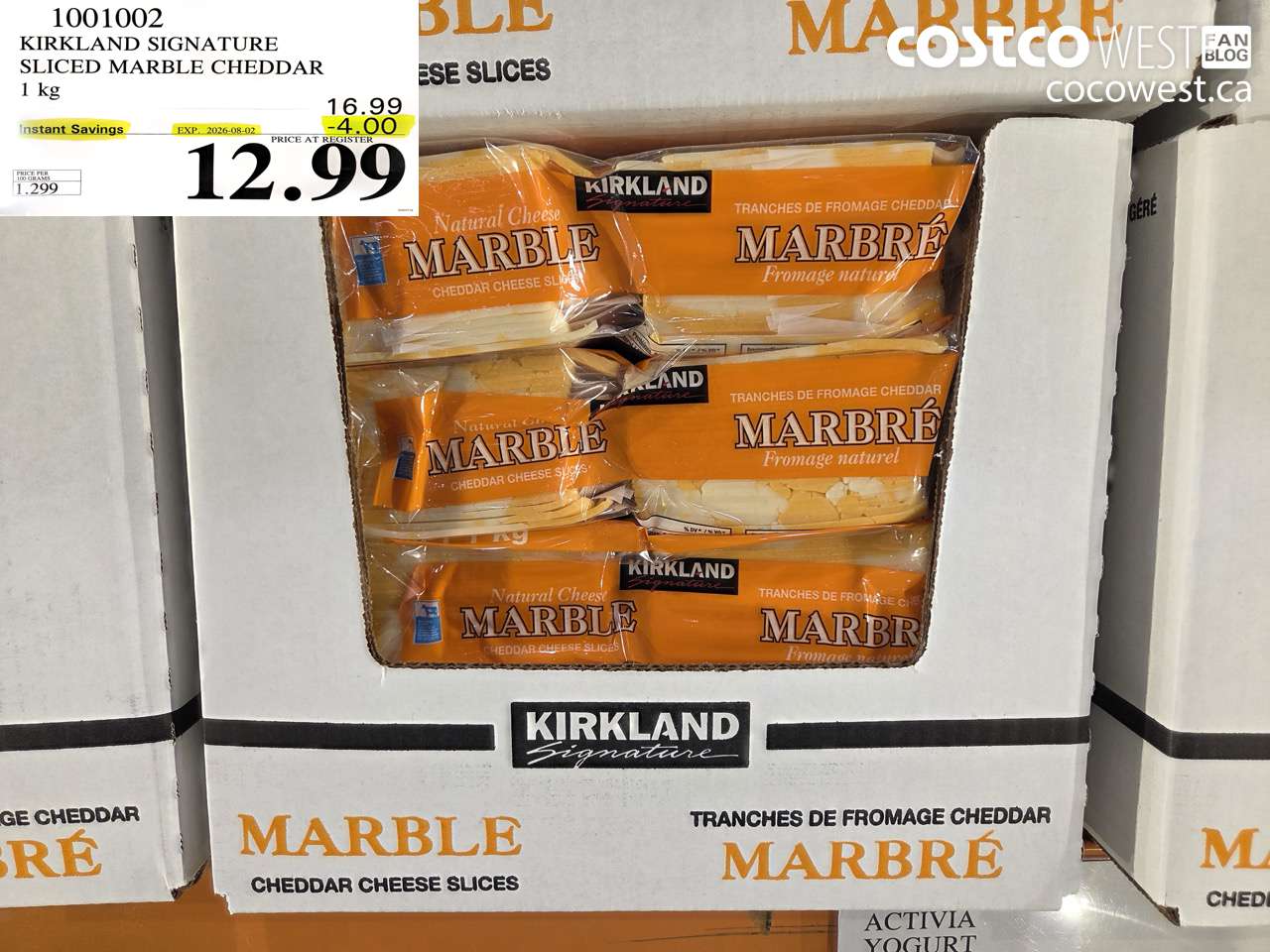 1001002 KIRKLAND SIGNATURE SLICED MARBLE CHEDDAR 1 KG ($4.00 INSTANT SAVINGS EXPIRES ON 2026-08-02) $12.99