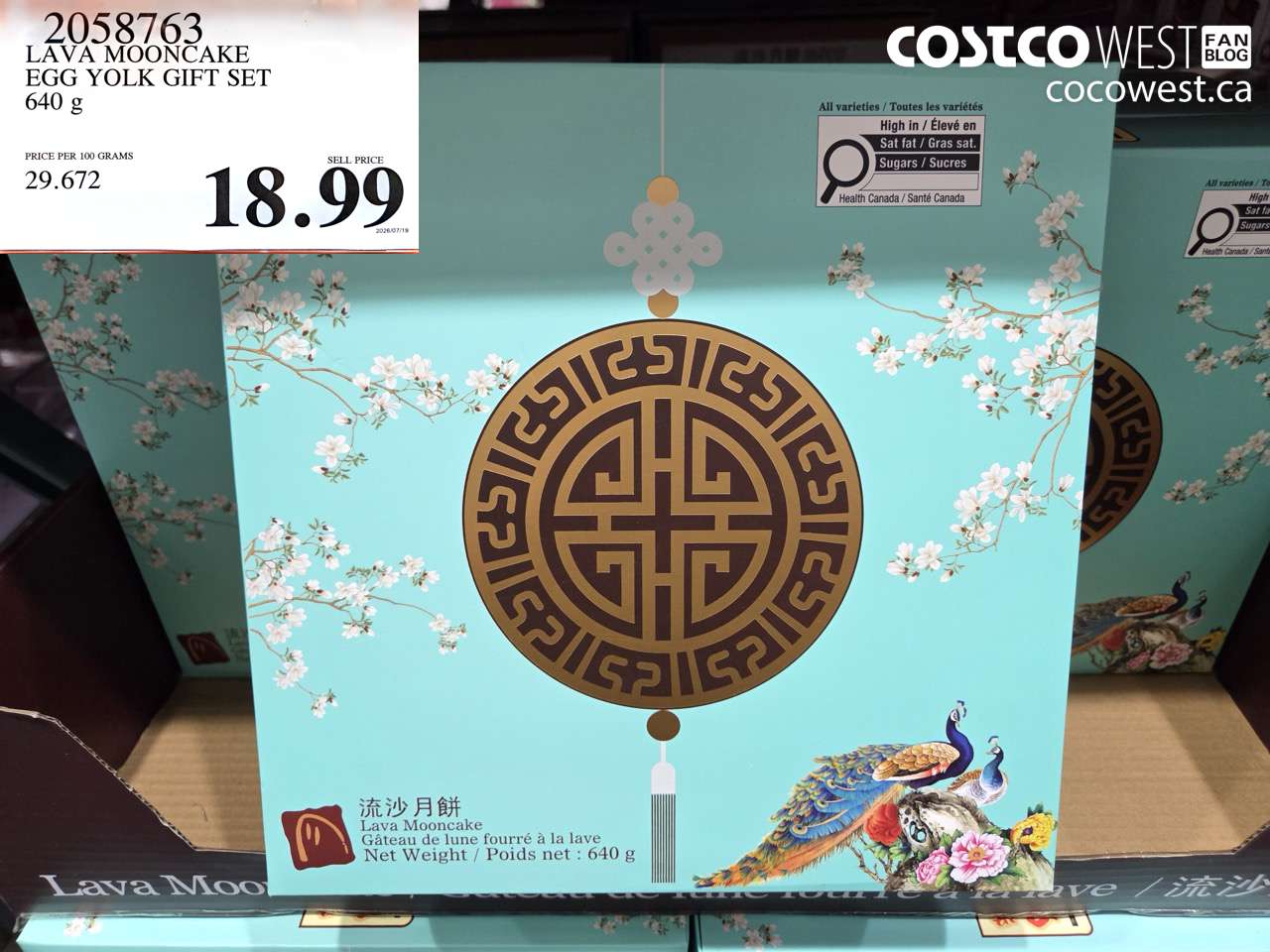 2058763 LAVA MOONCAKE EGG YOLK GIFT SET 640 G $18.99