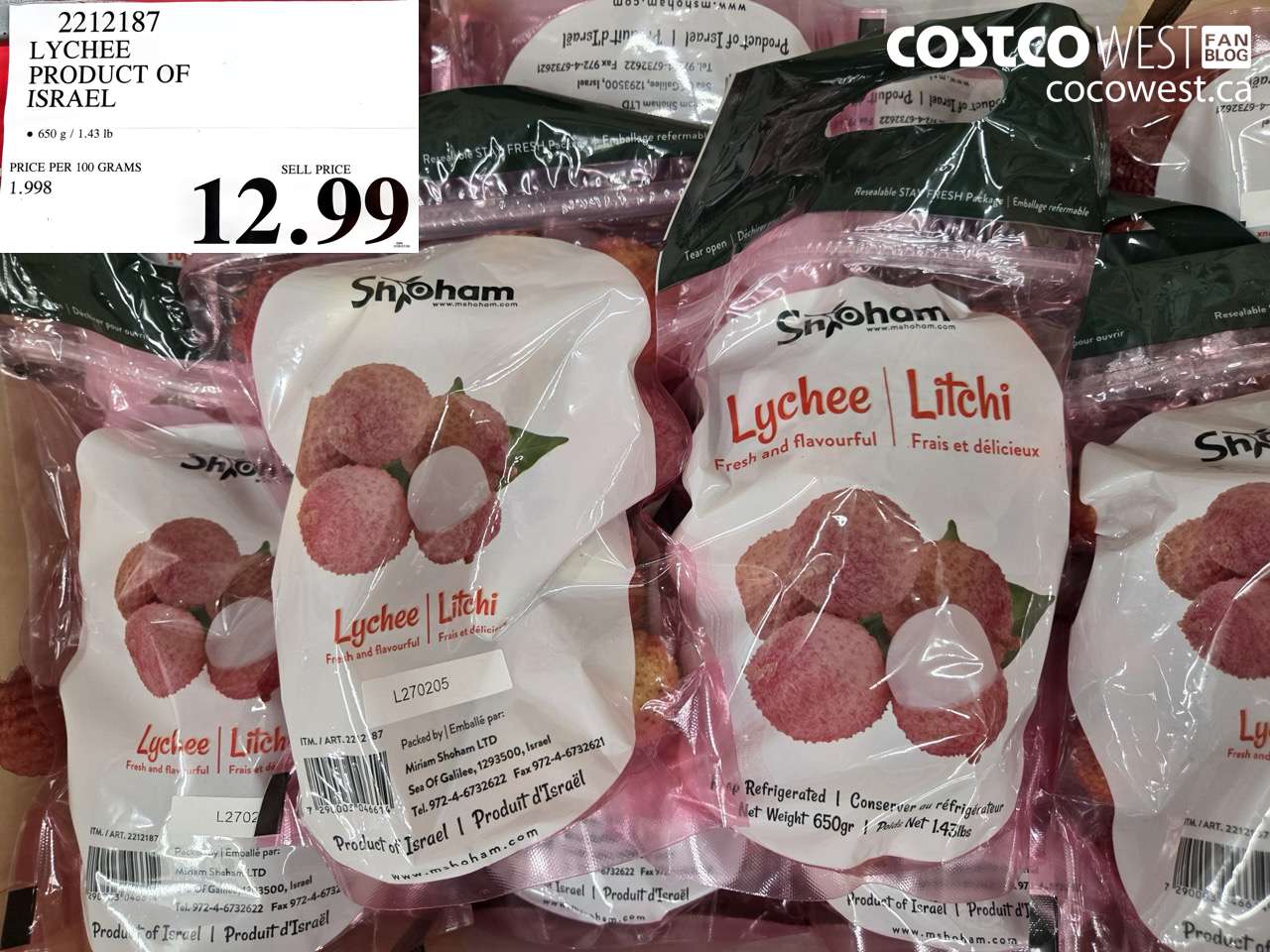 2212187 LYCHEE PRODUCT OF ISRAEL $12.99