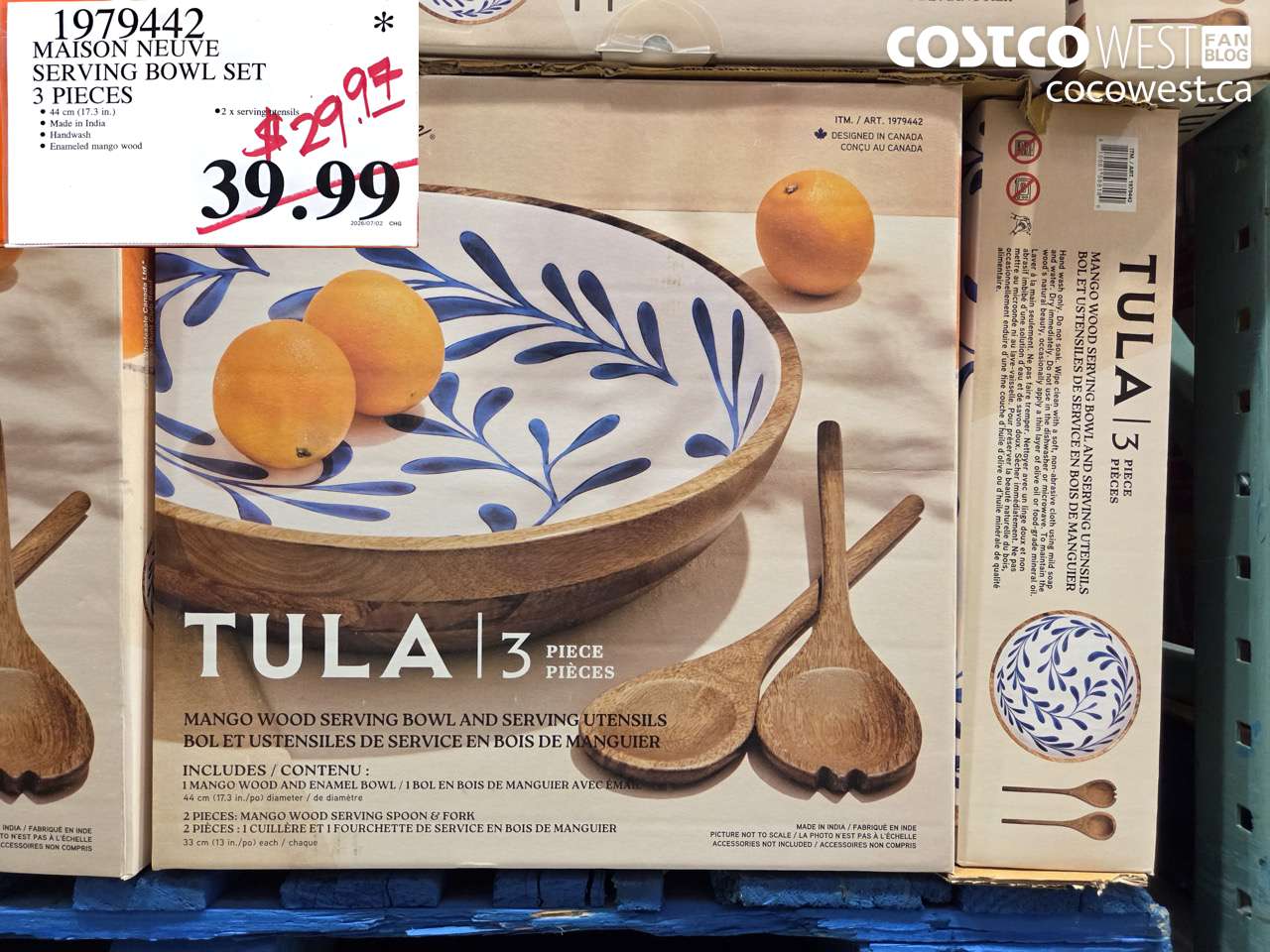 1979442 MAISON NEUVE SERVING BOWL SET 3 PIECES $29.97