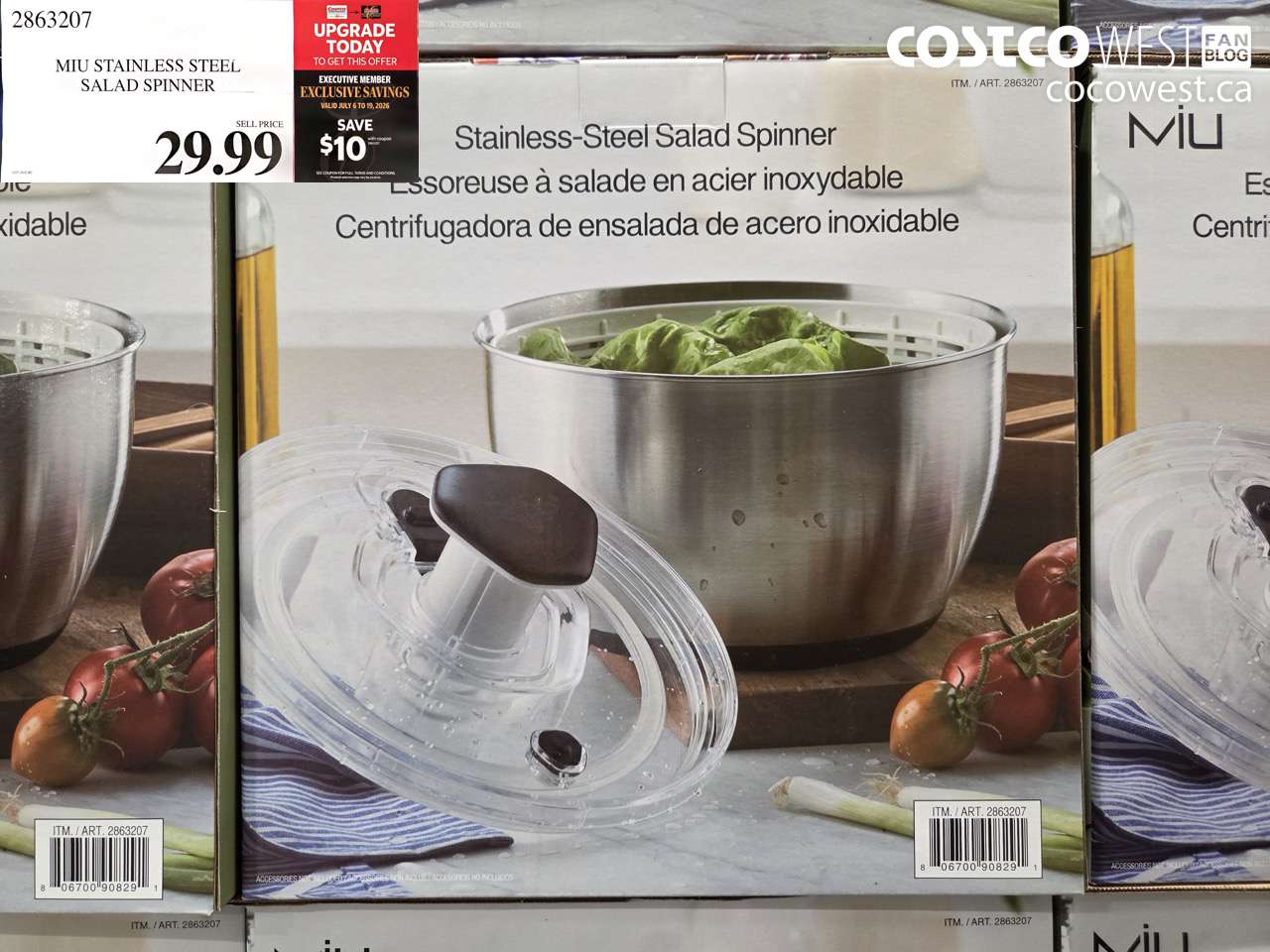 2863207 MIU STAINLESS STEEL SALAD SPINNER ($10.00 INSTANT SAVINGS EXPIRES ON 2026-07-19) $29.99