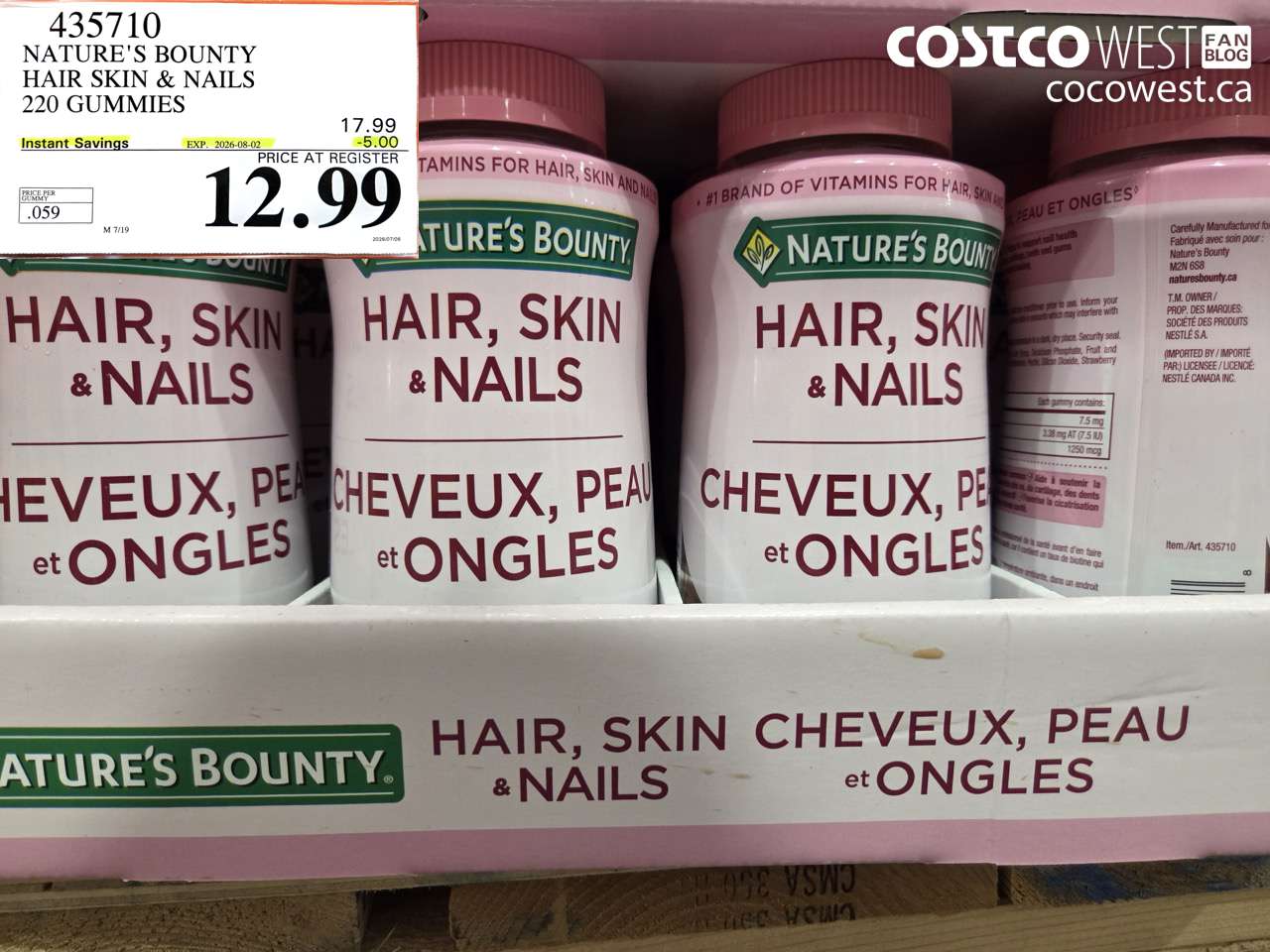 435710 NATURE'S BOUNTY HAIR SKIN & NAILS 220 GUMMIES ($5.00 INSTANT SAVINGS EXPIRES ON 2026-08-02) $12.99