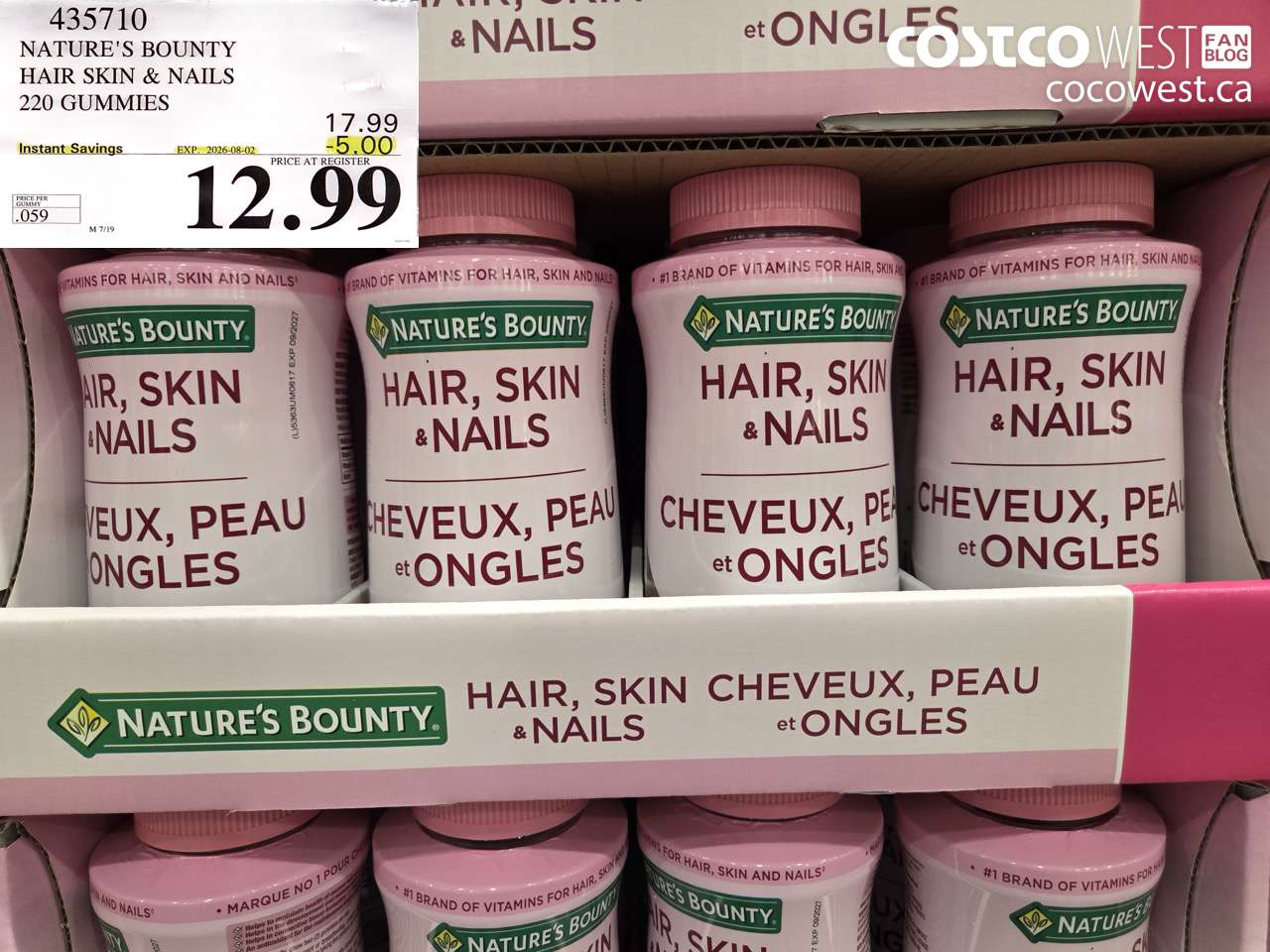435710 NATURE'S BOUNTY HAIR SKIN & NAILS 220 GUMMIES ($5.00 INSTANT SAVINGS EXPIRES ON 2026-08-02) $12.99
