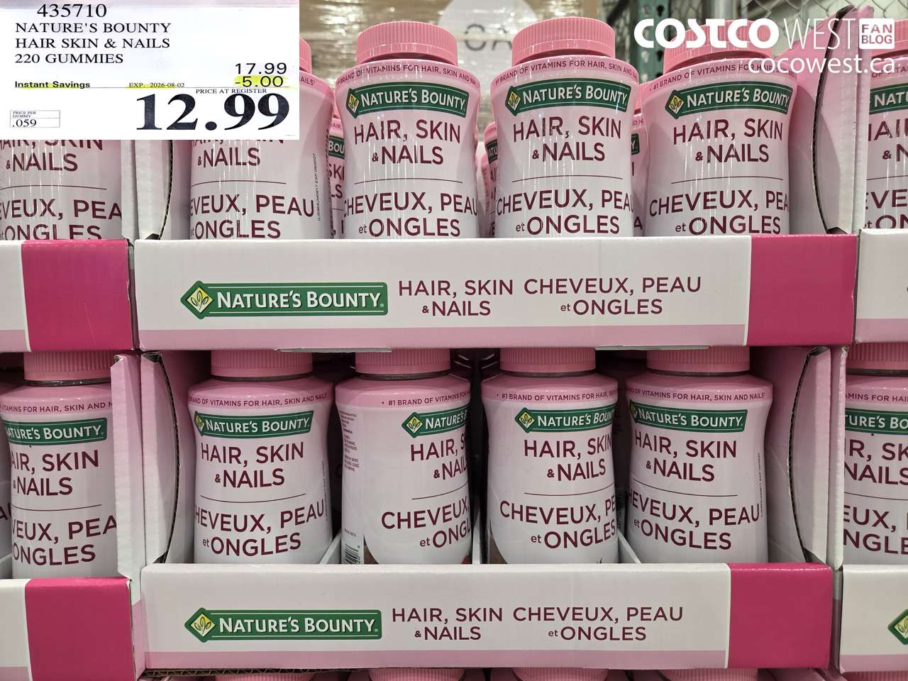 435710 NATURE'S BOUNTY HAIR SKIN & NAILS 220 GUMMIES ($5.00 INSTANT SAVINGS EXPIRES ON 2026-08-02) $12.99