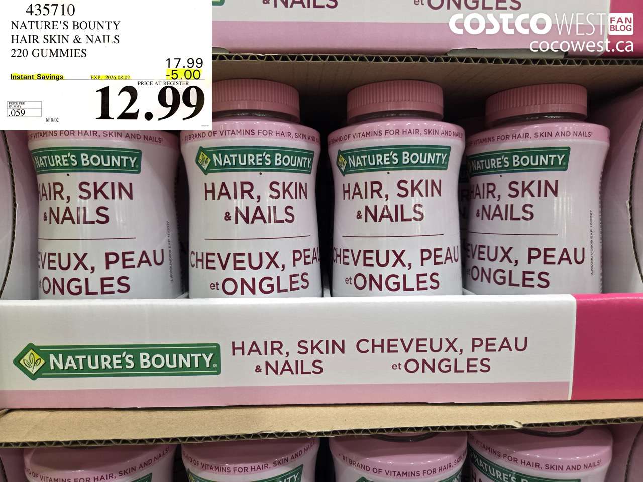 435710 NATURE'S BOUNTY HAIR SKIN & NAILS 220 GUMMIES ($5.00 INSTANT SAVINGS EXPIRES ON 2026-08-02) $12.99