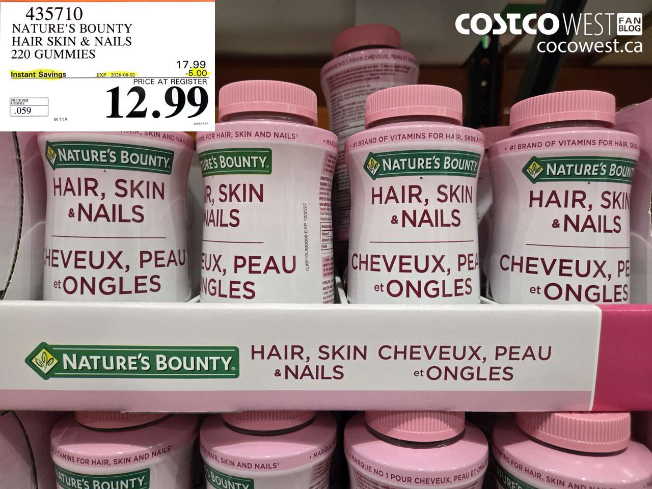 435710 NATURE'S BOUNTY HAIR SKIN & NAILS 220 GUMMIES ($5.00 INSTANT SAVINGS EXPIRES ON 2026-08-02) $12.99