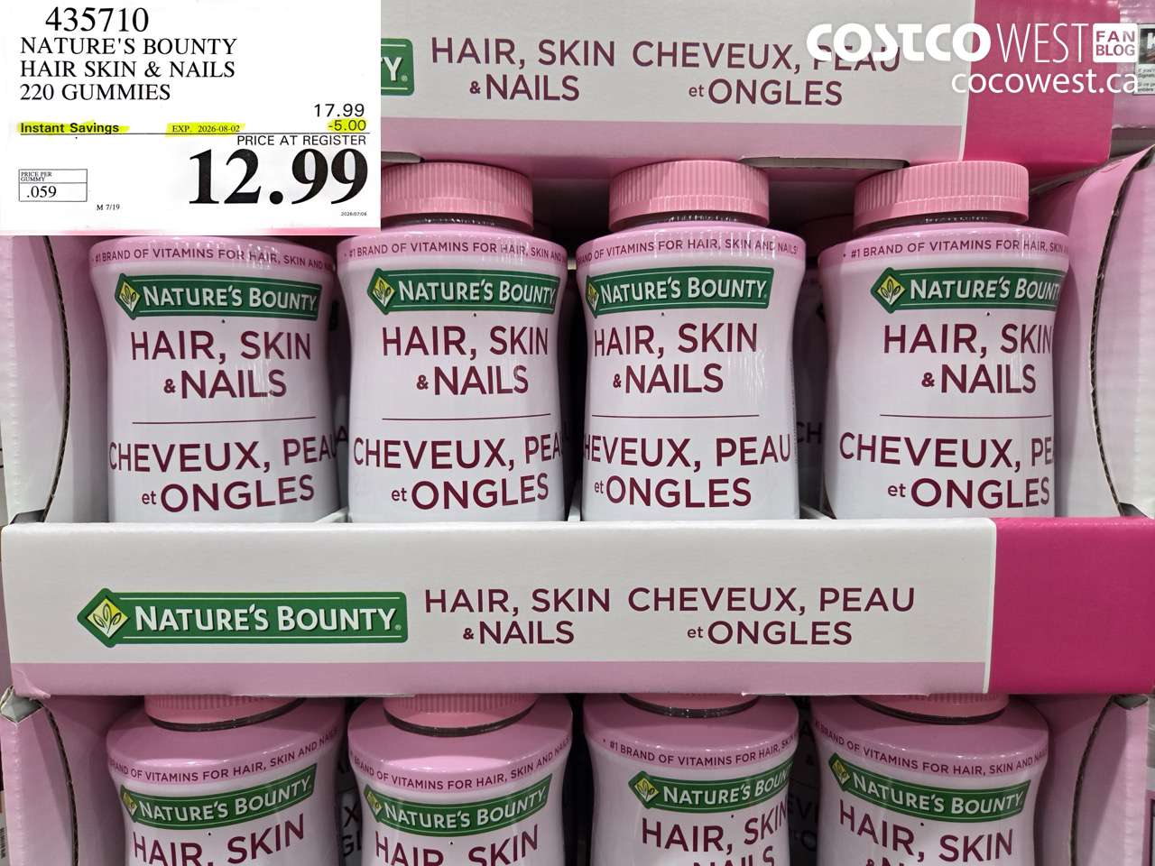 435710 NATURE'S BOUNTY HAIR SKIN & NAILS 220 GUMMIES ($5.00 INSTANT SAVINGS EXPIRES ON 2026-08-02) $12.99
