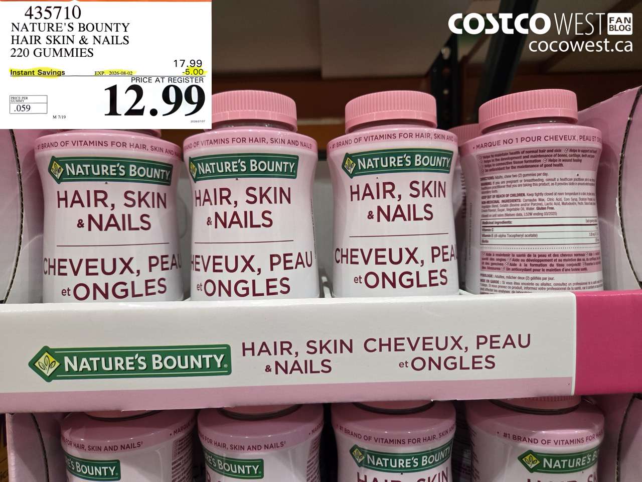 435710 NATURE'S BOUNTY HAIR SKIN & NAILS 220 GUMMIES ($5.00 INSTANT SAVINGS EXPIRES ON 2026-08-02) $12.99