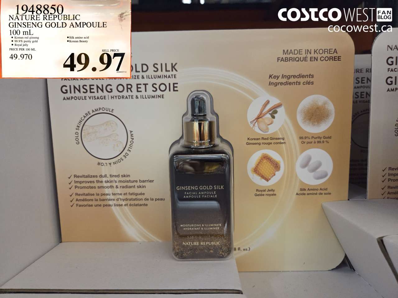 1948850 NATURE REPUBLIC GINSENG GOLD AMPOULE 100 ML $49.97