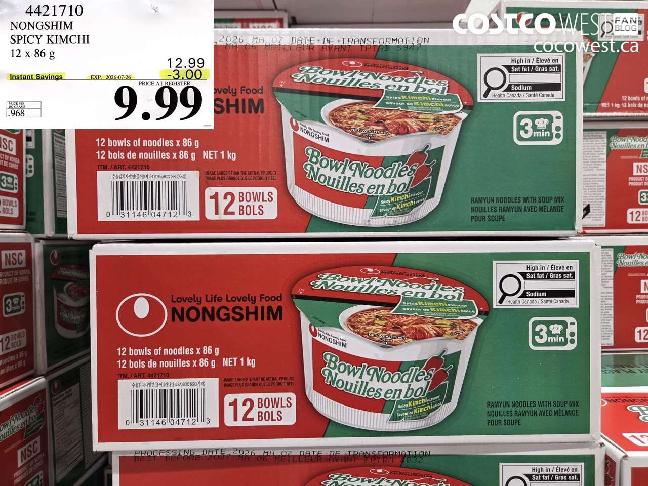 4421710 NONGSHIM SPICY KIMCHI 12 X 86 G ($3.00 INSTANT SAVINGS EXPIRES ON 2026-07-26) $9.99