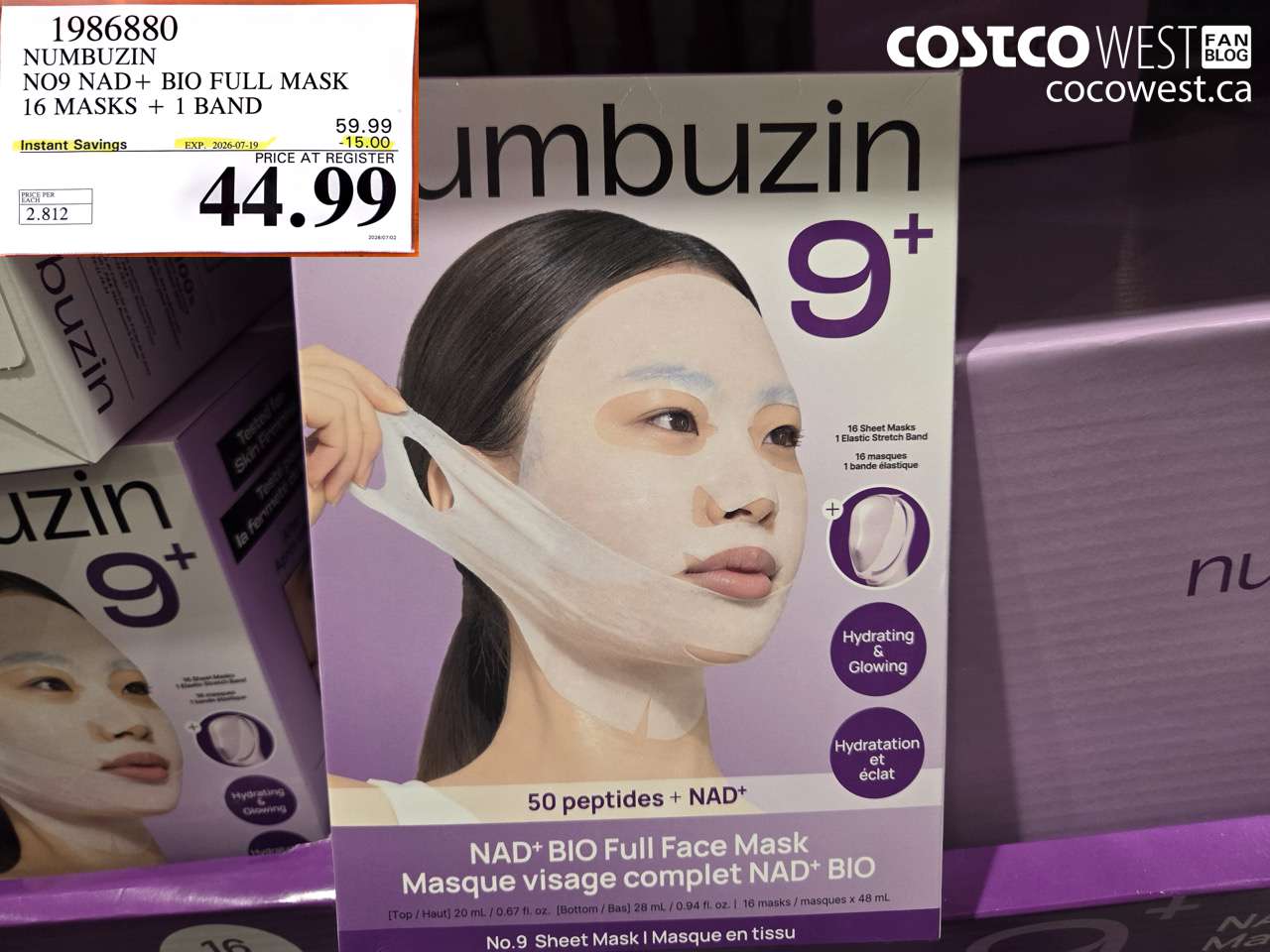 1986880 NUMBUZIN NO9 NAD + BIO FULL MASK 16 MASKS + 1 BAND ($15.00 INSTANT SAVINGS EXPIRES ON 2026-07-19) $44.99