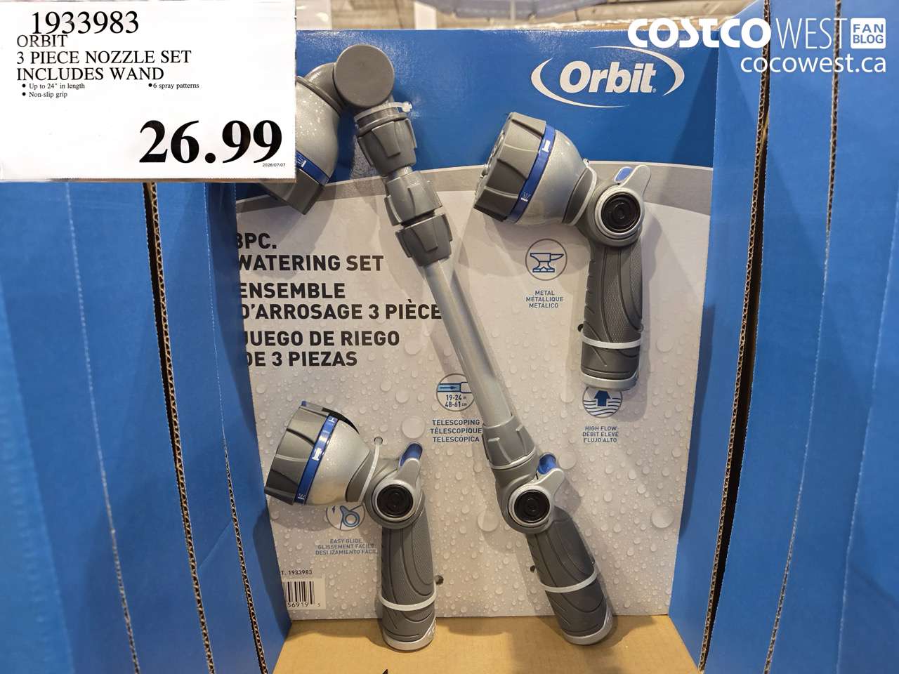 1933983 ORBIT 3 PIECE NOZZLE SET INCLUDES WAND $26.99