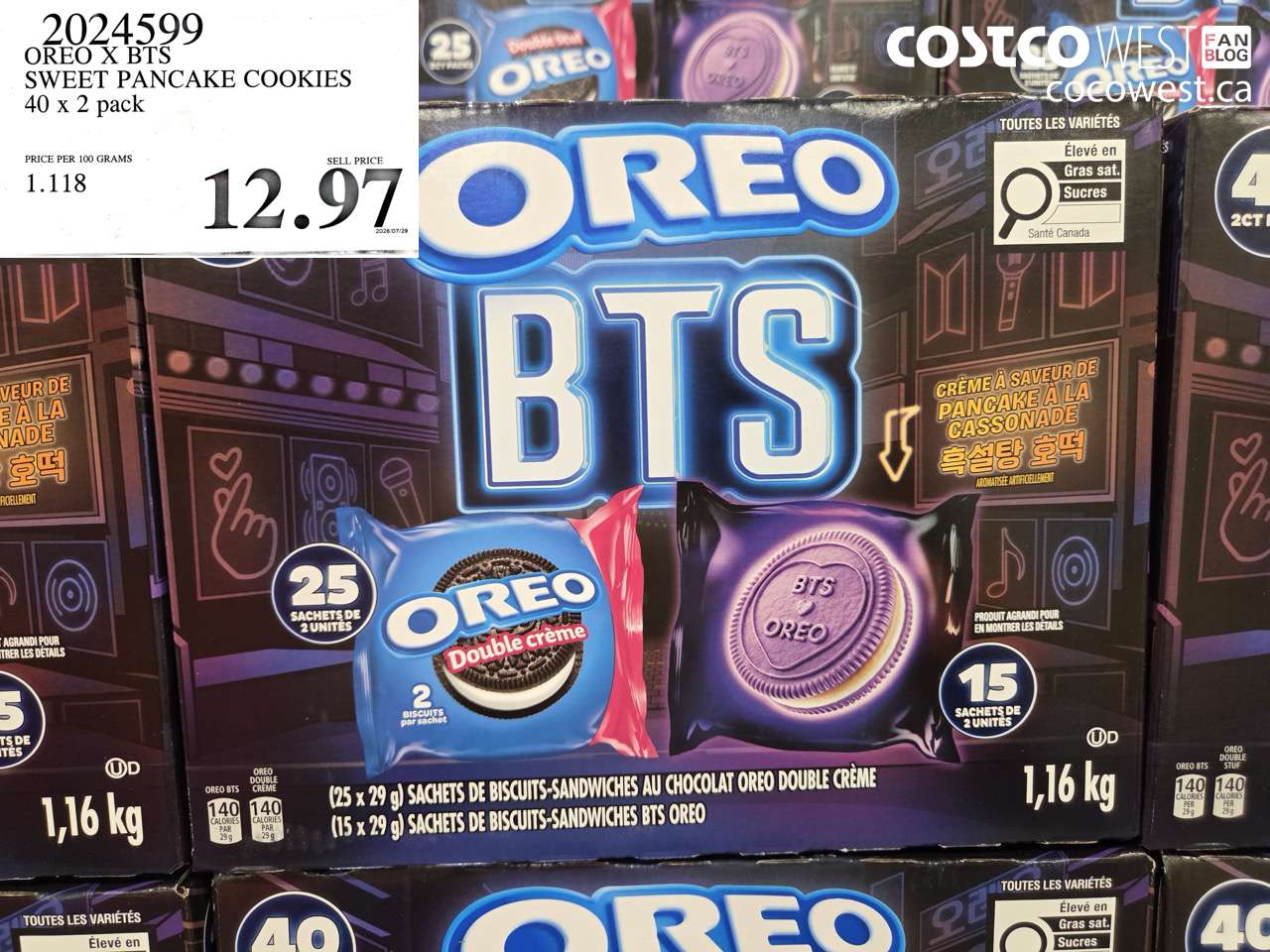 2024599 OREO X BTS SWEET PANCAKE COOKIES 40 X 2 PACK $12.97