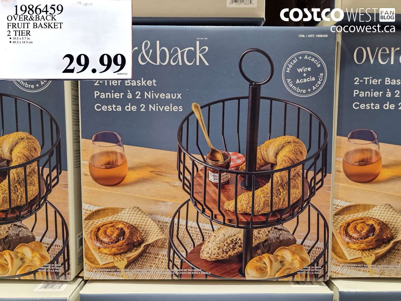 1986459 OVER&BACK FRUIT BASKET 2 TIER $29.99