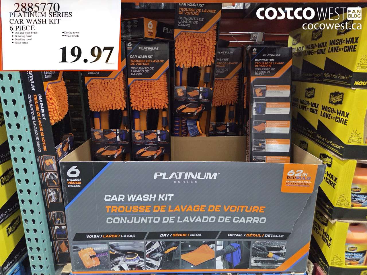 2885770 PLATINUM SERIES CAR WASH KIT 6 PIECE $19.97