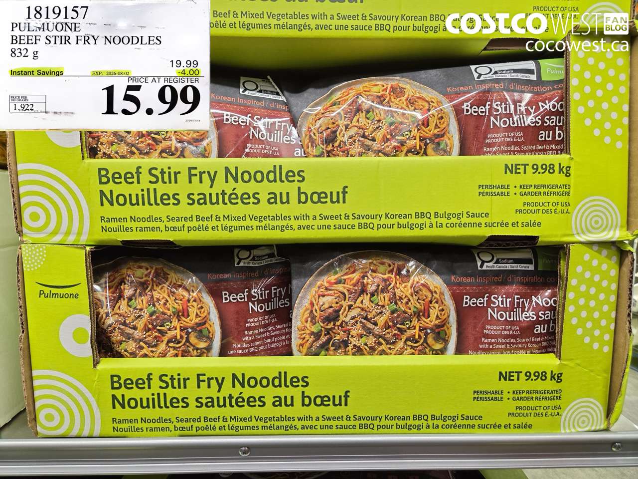 1819157 PULMUONE BEEF STIR FRY NOODLES 832 G ($4.00 INSTANT SAVINGS EXPIRES ON 2026-08-02) $15.99