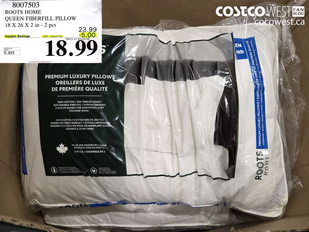 8007503 ROOTS HOME QUEEN FIBERFILL PILLOW 18 X 26 X 2 IN - 2 PCS ($5.00 INSTANT SAVINGS EXPIRES ON 2026-07-26) $18.99