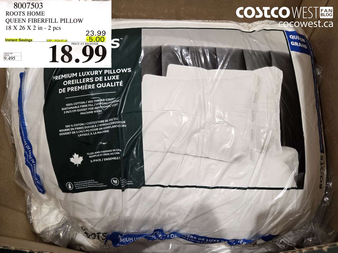 8007503 ROOTS HOME QUEEN FIBERFILL PILLOW 18 X 26 X 2 IN - 2 PCS ($5.00 INSTANT SAVINGS EXPIRES ON 2026-07-26) $18.99