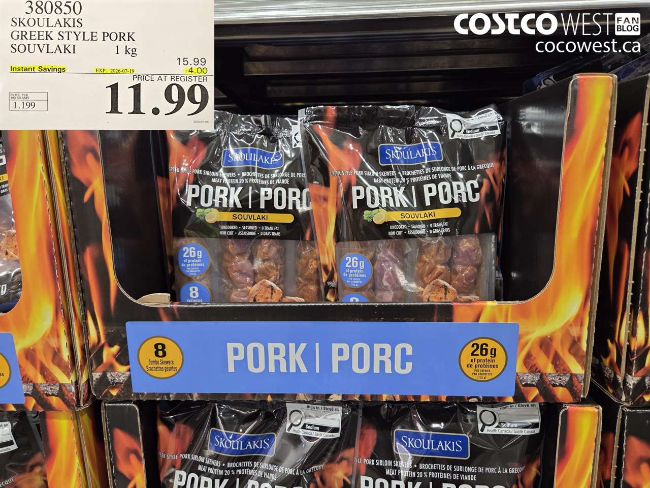 380850 SKOULAKIS GREEK STYLE PORK SOUVLAKI 1 KG ($4.00 INSTANT SAVINGS EXPIRES ON 2026-07-19) $11.99