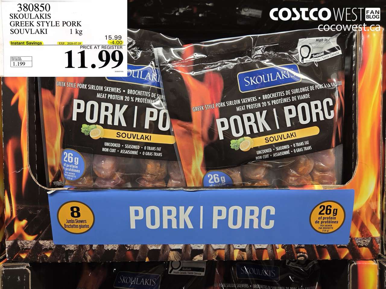 380850 SKOULAKIS GREEK STYLE PORK SOUVLAKI 1 KG ($4.00 INSTANT SAVINGS EXPIRES ON 2026-07-19) $11.99