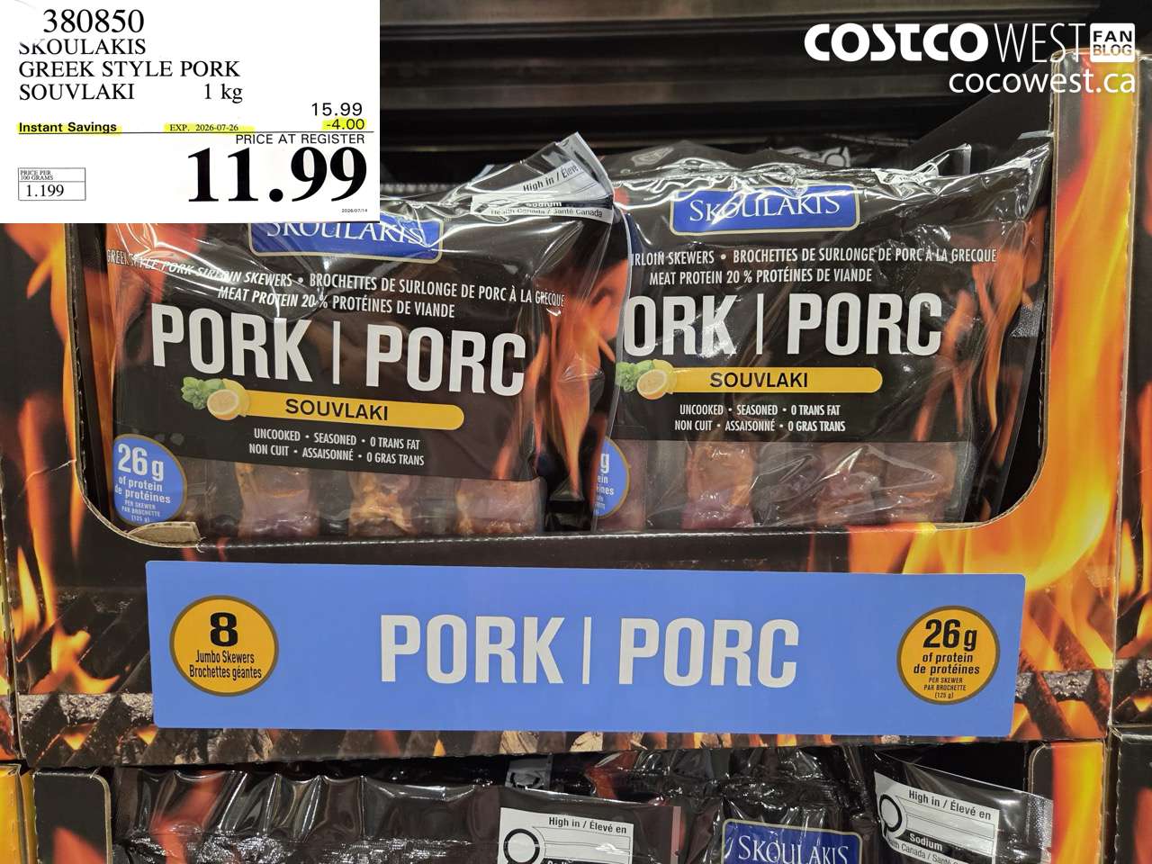 380850 SKOULAKIS GREEK STYLE PORK SOUVLAKI 1 KG ($4.00 INSTANT SAVINGS EXPIRES ON 2026-07-26) $11.99