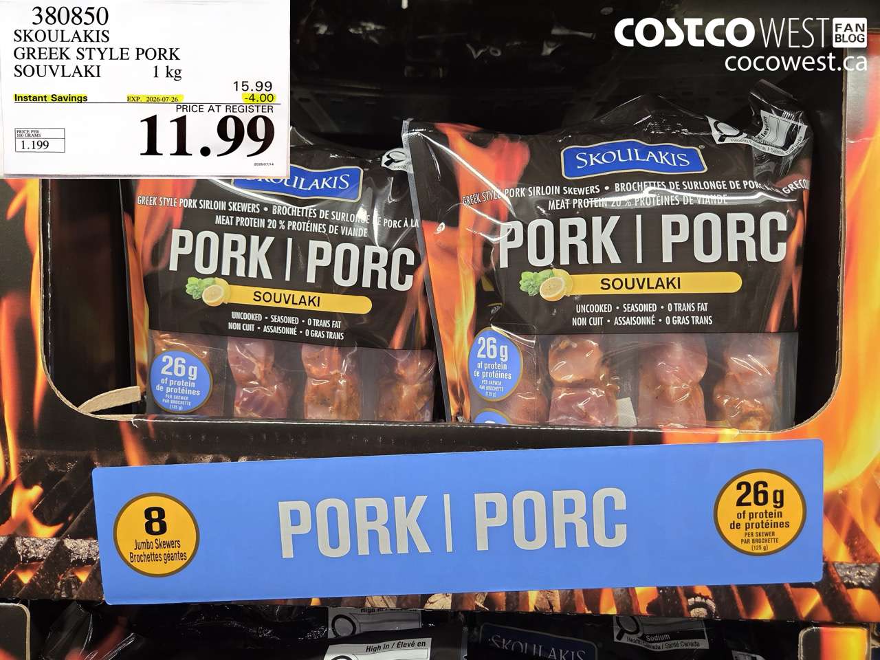 380850 SKOULAKIS GREEK STYLE PORK SOUVLAKI 1 KG ($4.00 INSTANT SAVINGS EXPIRES ON 2026-07-26) $11.99