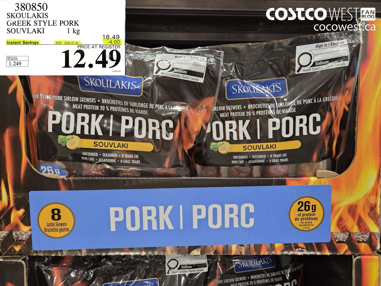 380850 SKOULAKIS GREEK STYLE PORK SOUVLAKI 1 KG ($4.00 INSTANT SAVINGS EXPIRES ON 2026-07-26) $12.49