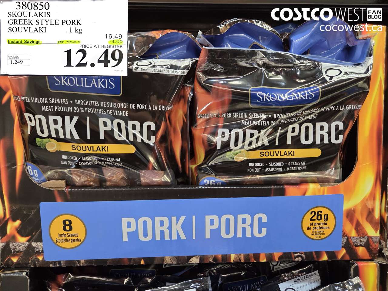 380850 SKOULAKIS GREEK STYLE PORK SOUVLAKI 1 KG ($4.00 INSTANT SAVINGS EXPIRES ON 2026-07-28) $12.49