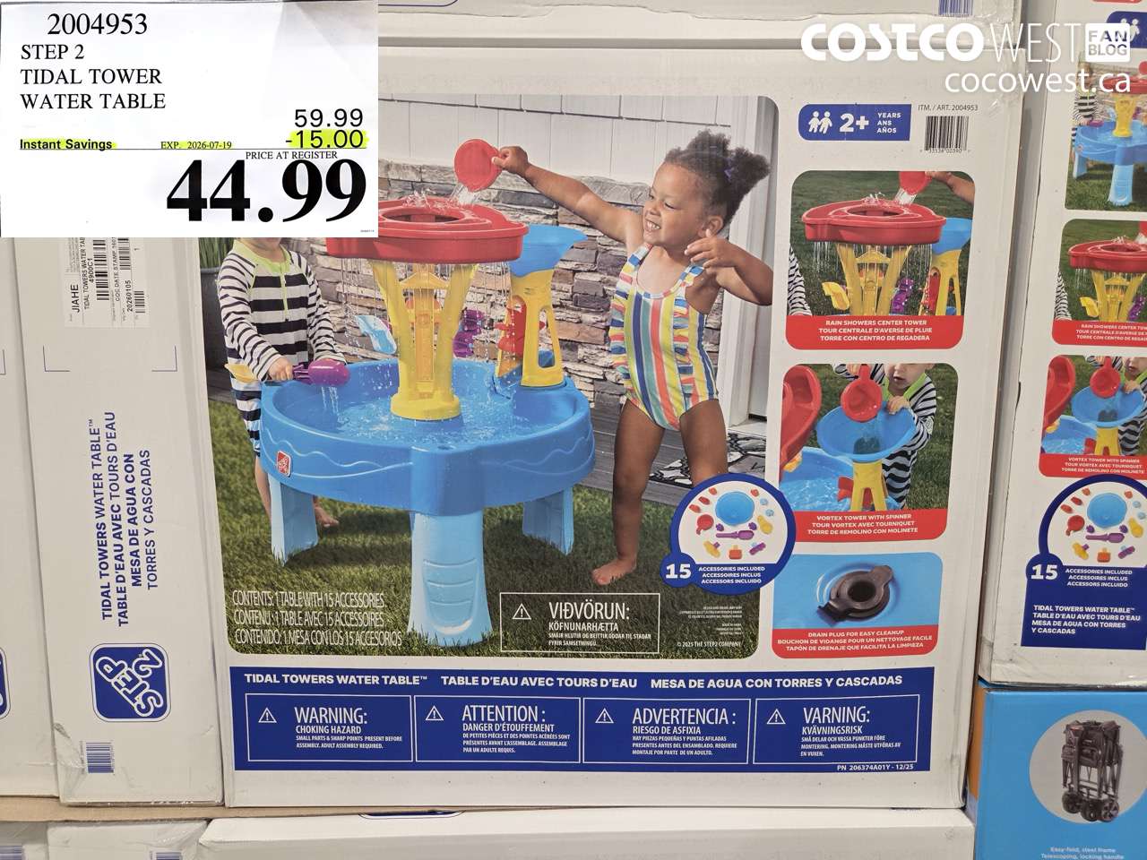 2004953 STEP 2 TIDAL TOWER WATER TABLE ($15.00 INSTANT SAVINGS EXPIRES ON 2026-07-19) $44.99