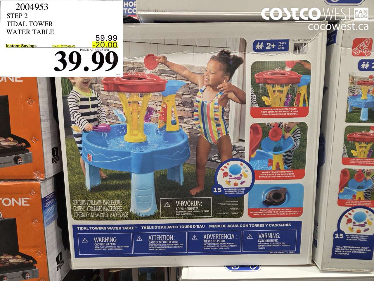 2004953 STEP 2 TIDAL TOWER WATER TABLE ($20.00 INSTANT SAVINGS EXPIRES ON 2026-08-02) $39.99