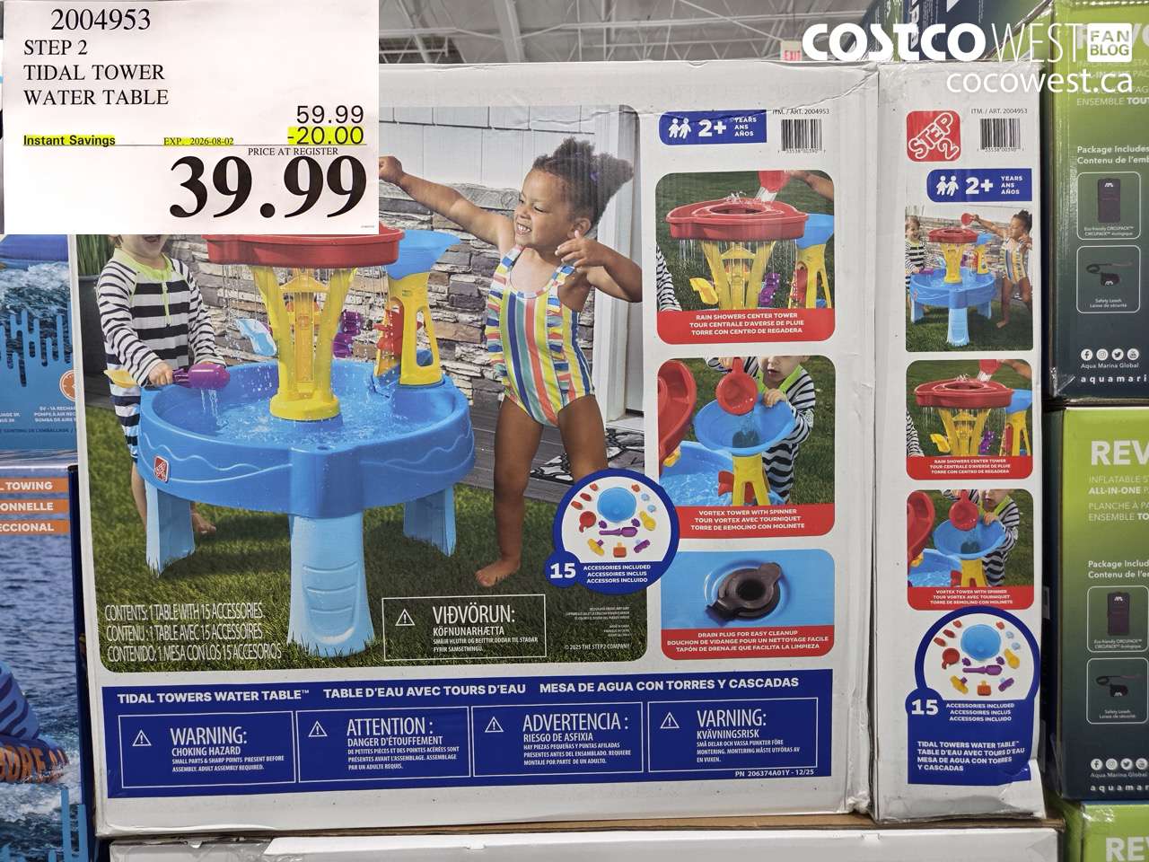 2004953 STEP 2 TIDAL TOWER WATER TABLE ($20.00 INSTANT SAVINGS EXPIRES ON 2026-08-02) $39.99