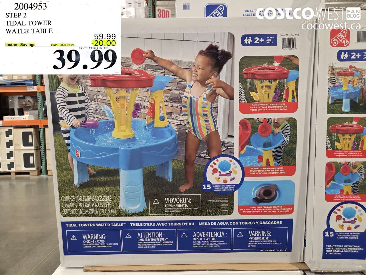 2004953 STEP 2 TIDAL TOWER WATER TABLE ($20.00 INSTANT SAVINGS EXPIRES ON 2026-08-02) $39.99