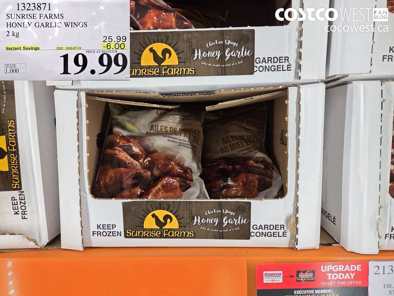 1323871 SUNRISE FARMS HONEY GARLIC WINGS 2 KG ($6.00 INSTANT SAVINGS EXPIRES ON 2026-07-19) $19.99