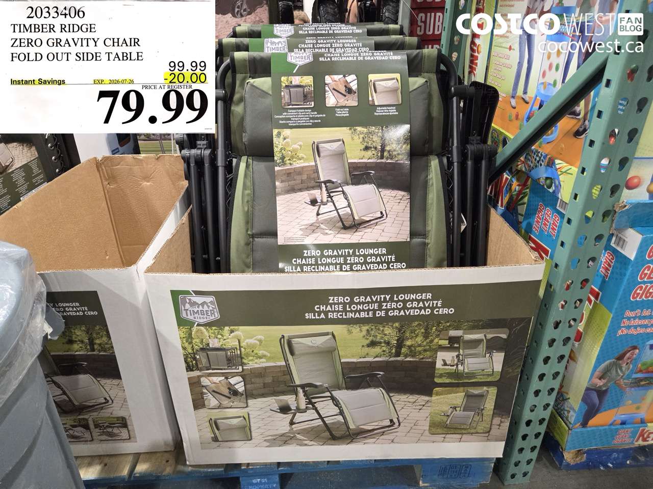 2033406 TIMBER RIDGE ZERO GRAVITY CHAIR FOLD OUT SIDE TABLE ($20.00 INSTANT SAVINGS EXPIRES ON 2026-07-26) $79.99