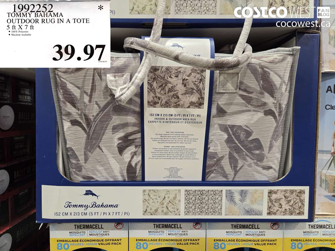 1992252 TOMMY BAHAMA OUTDOOR RUG IN A TOTE 5 FT X 7 FT $39.97