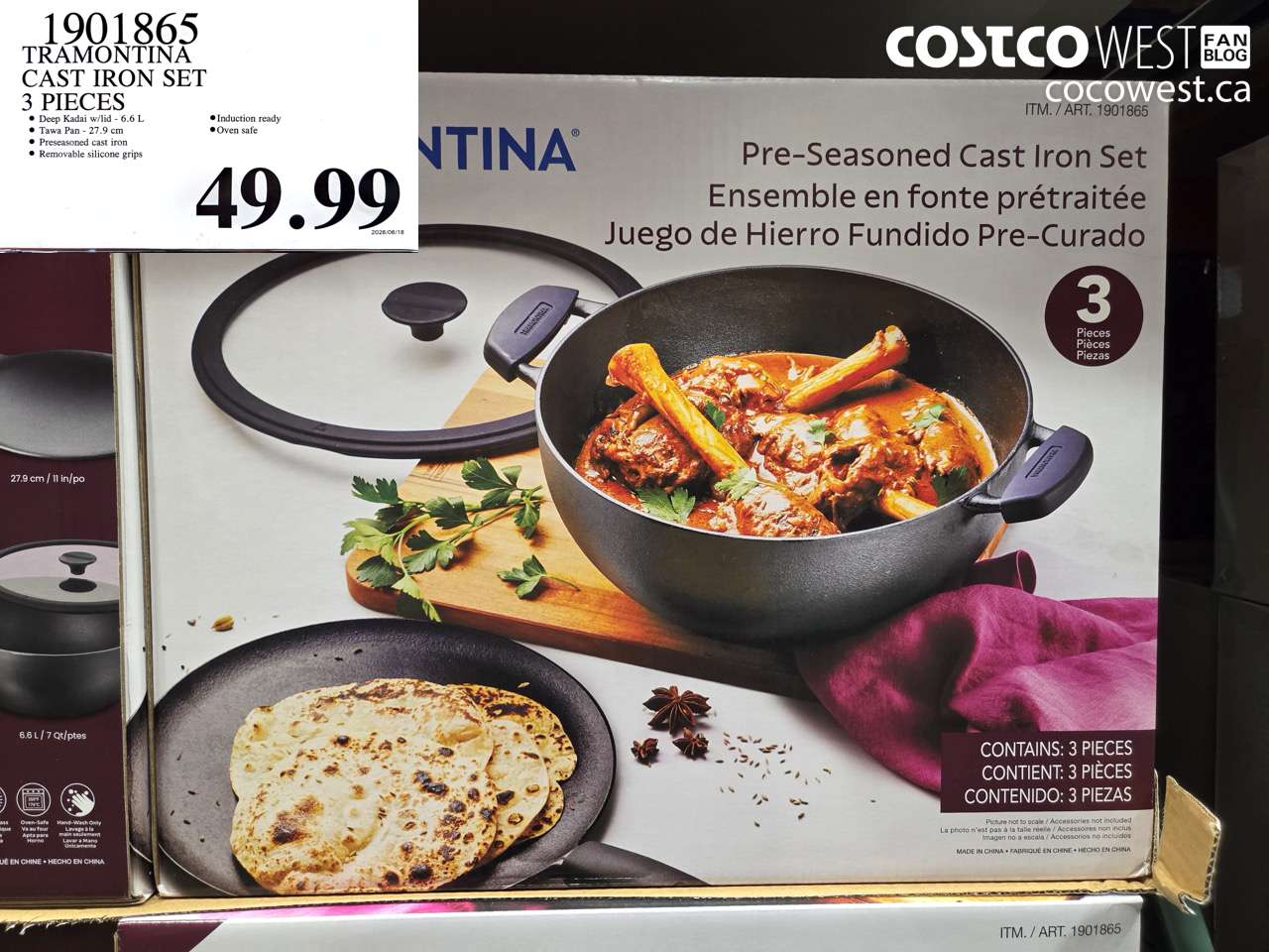 1901865 TRAMONTINA CAST IRON SET 3 PIECES $49.99