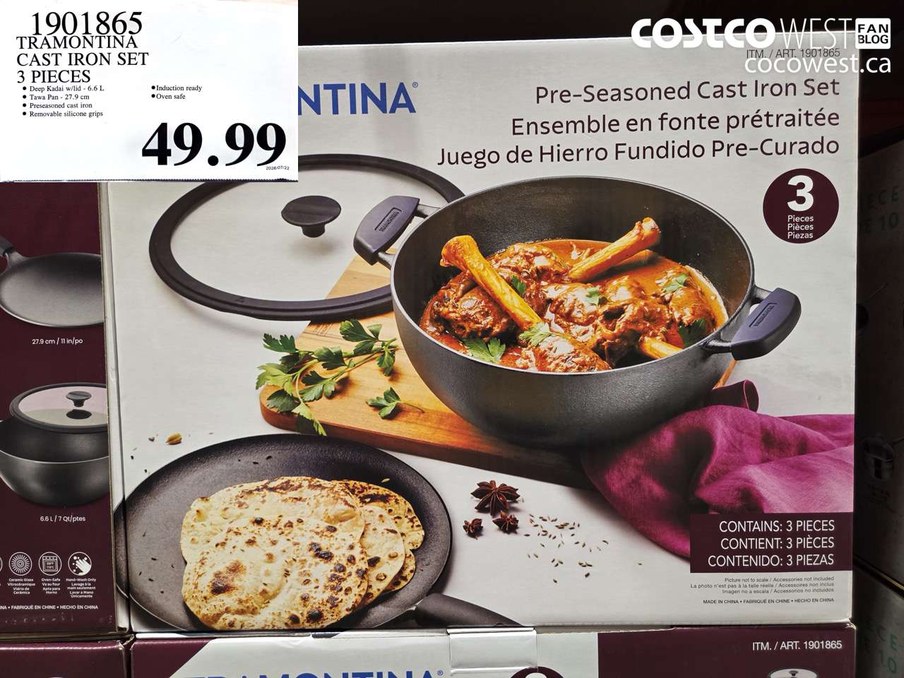 1901865 TRAMONTINA CAST IRON SET 3 PIECES $49.99