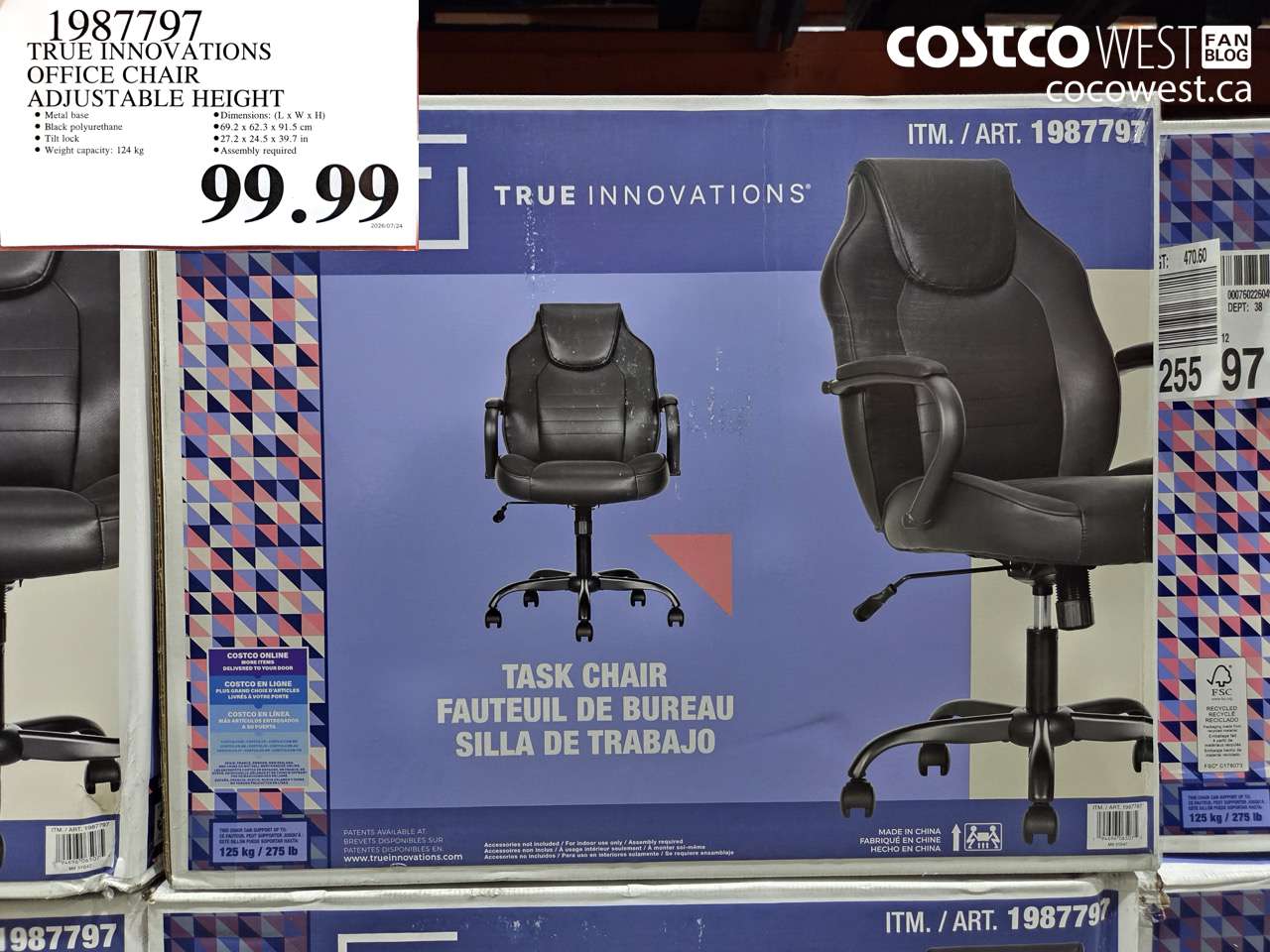 1987797 TRUE INNOVATIONS OFFICE CHAIR ADJUSTABLE HEIGHT $99.99