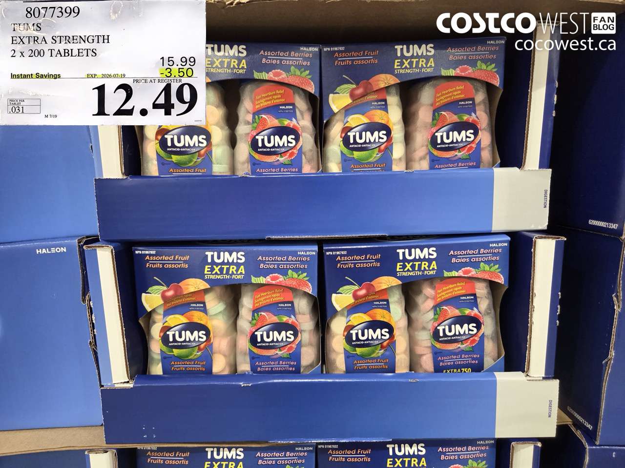 8077399 TUMS EXTRA STRENGTH 2 X 200 TABLETS ($3.50 INSTANT SAVINGS EXPIRES ON 2026-07-19) $12.49