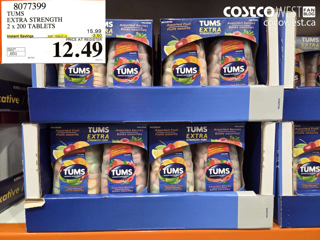 8077399 TUMS EXTRA STRENGTH 2 X 200 TABLETS ($3.50 INSTANT SAVINGS EXPIRES ON 2026-07-19) $12.49