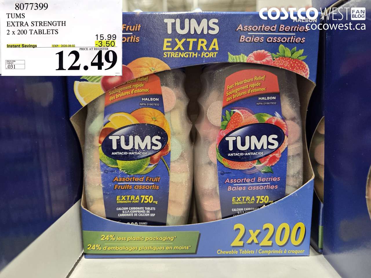 8077399 TUMS EXTRA STRENGTH 2 X 200 TABLETS ($3.50 INSTANT SAVINGS EXPIRES ON 2026-08-02) $12.49