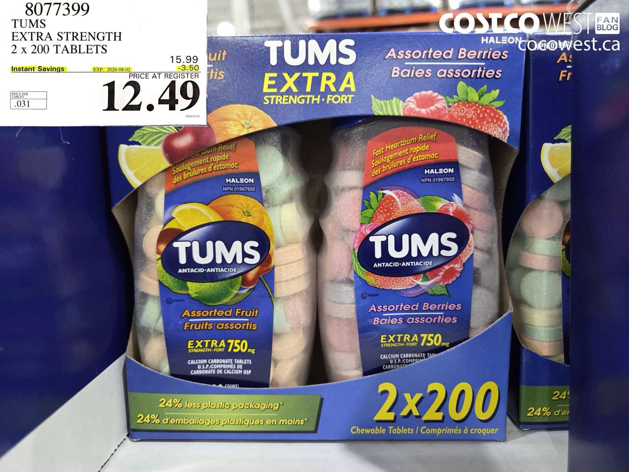 8077399 TUMS EXTRA STRENGTH 2 X 200 TABLETS ($3.50 INSTANT SAVINGS EXPIRES ON 2026-08-02) $12.49